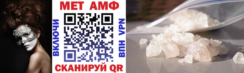 АМФ 97%  Сегежа 