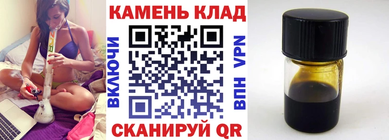 ГАШ VHQ  Сегежа 
