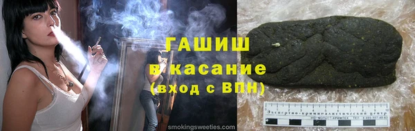MDMA Premium VHQ Нефтегорск