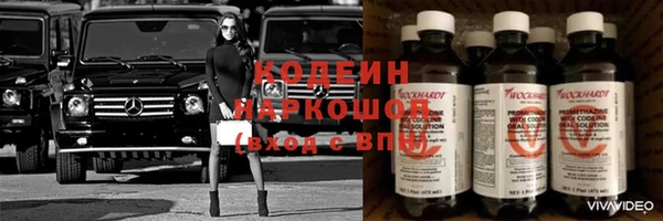 прущая мука Нефтекумск