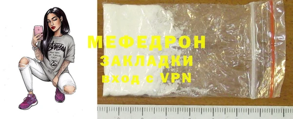 МДПВ Арсеньев