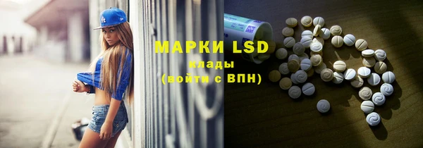прущая мука Нефтекумск