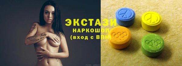 МДПВ Арсеньев
