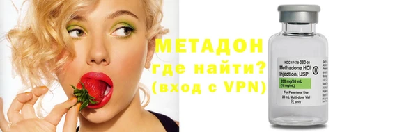 МДПВ Арсеньев