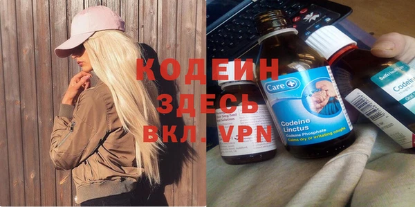 марки lsd Нея