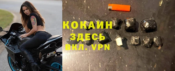 МДПВ Арсеньев