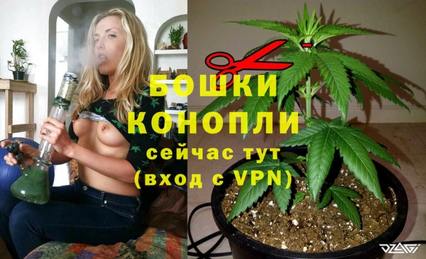 MDMA Premium VHQ Нефтегорск