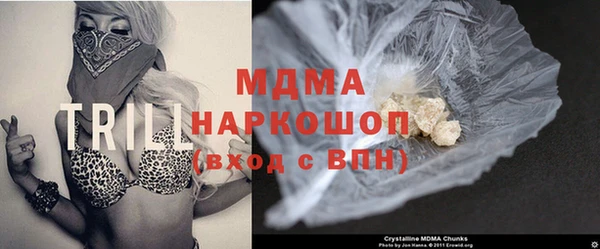 марки lsd Нея