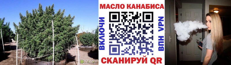 наркота  Сегежа  блэк спрут ссылка  ТГК Wax 